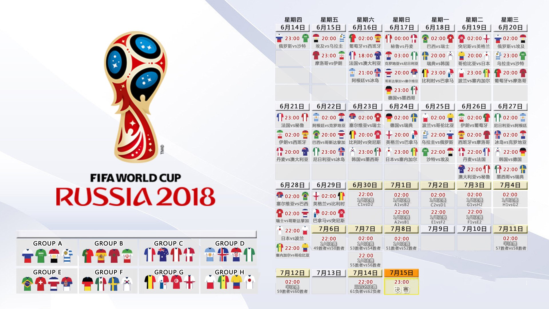 林丹参观母校新体育馆赞叹设施完善，林丹体育公司